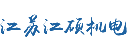 kaiyun体育(中国)有限公司官方网站